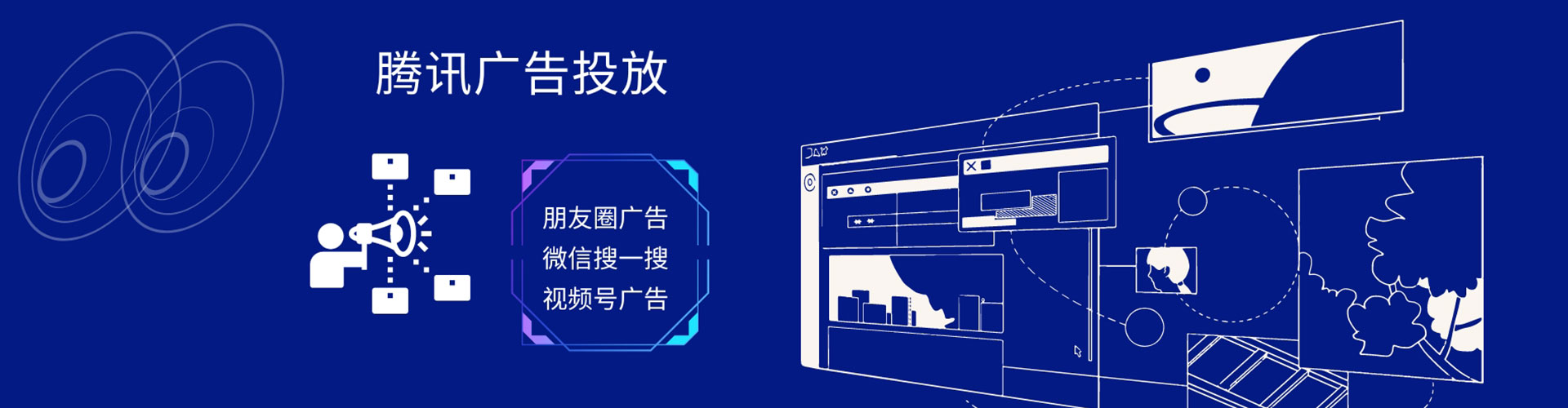 石龙百度推广价格