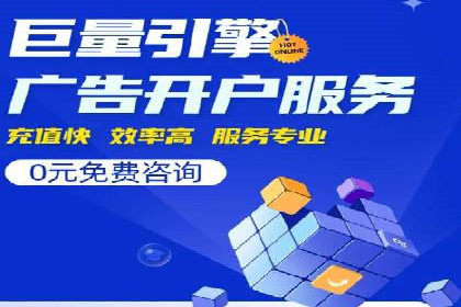 SEM搜索引擎优化成功案例，揭秘关键词优化技巧