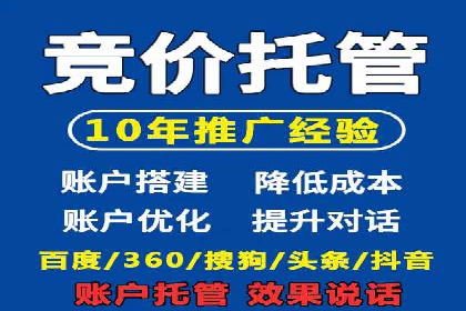 信息流广告制作技巧：爆款案例背后的秘密