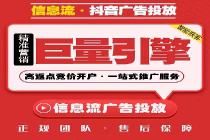 如何高效开展SEM营销案例分析